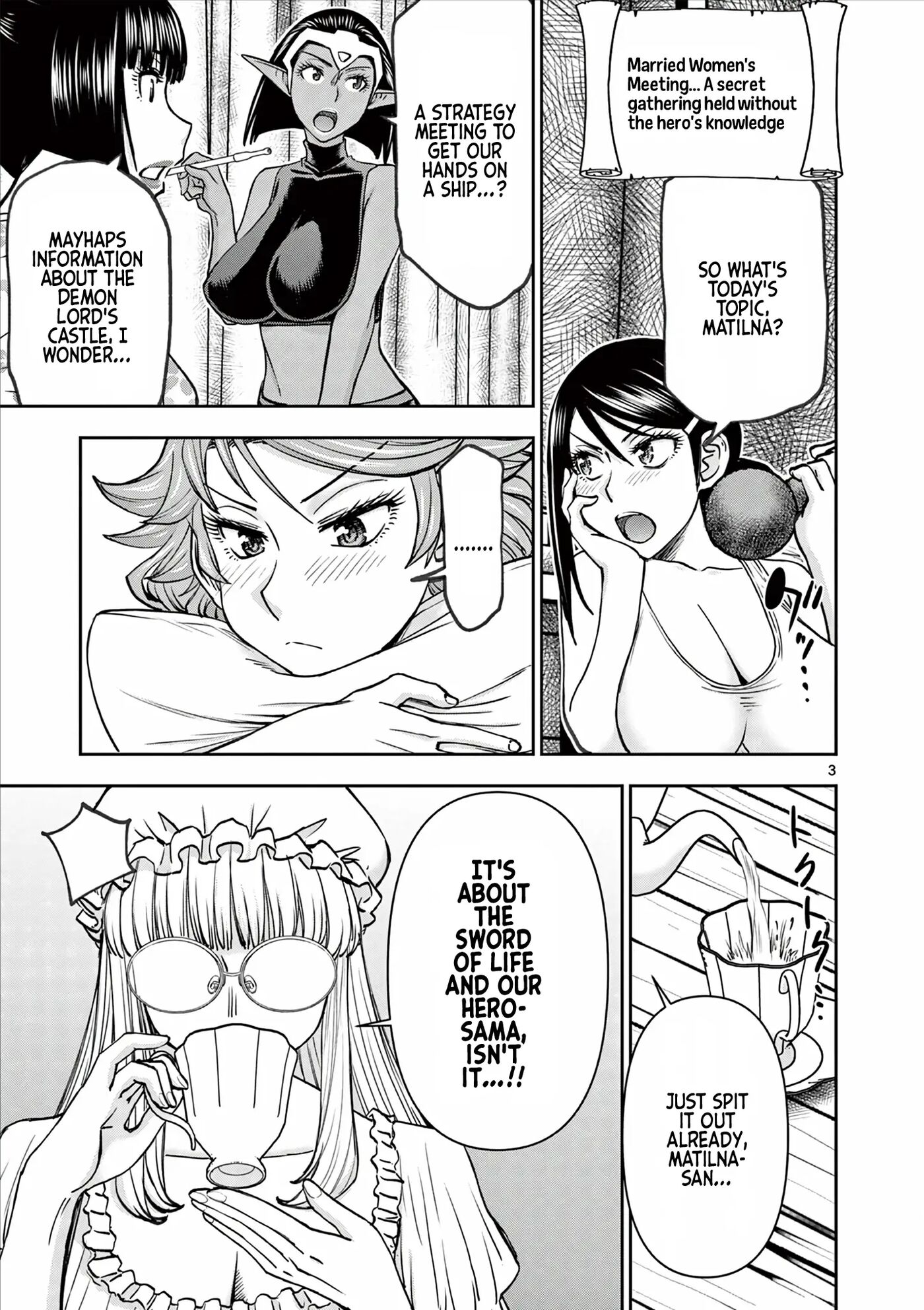 Affair In Another World Ii ~guided Married Women And The Clumsy Reincarnated Hero~ Chapter 6000 Page 60